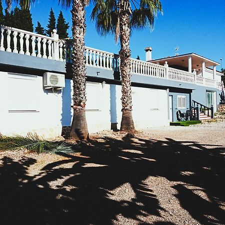 Alberic Las Palmeras מראה חיצוני תמונה